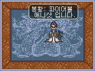 9efe5c7438004fd6657aa43c9350aa48_1511022381_013.gif