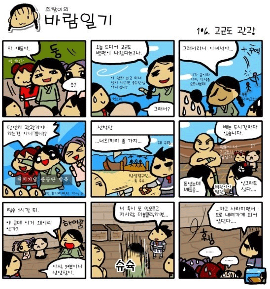 a3de7bd252c4bdd3510abb3400e7d8bc_1510935375_3757.png