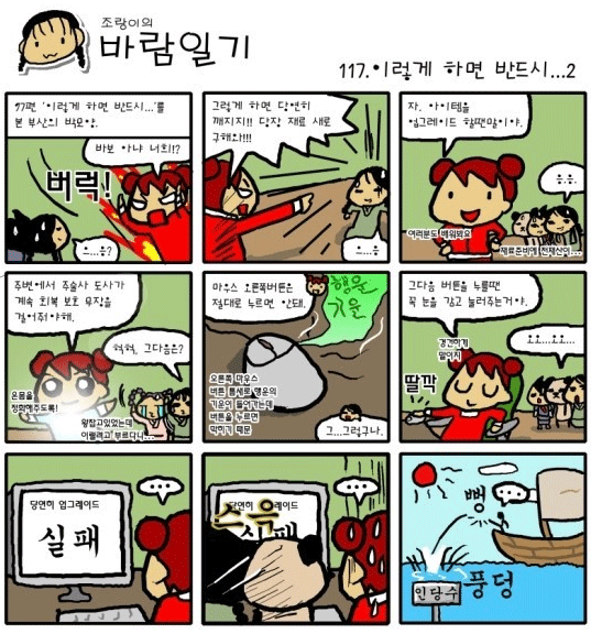 a3de7bd252c4bdd3510abb3400e7d8bc_1510935531_9829.png