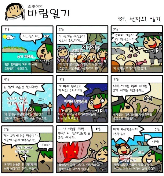 a3de7bd252c4bdd3510abb3400e7d8bc_1510935591_2882.png