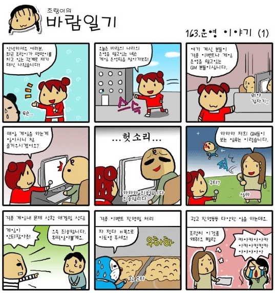 a3de7bd252c4bdd3510abb3400e7d8bc_1510936306_84.png