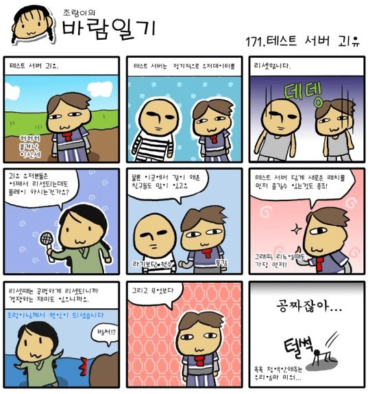 a3de7bd252c4bdd3510abb3400e7d8bc_1510936443_7782.png
