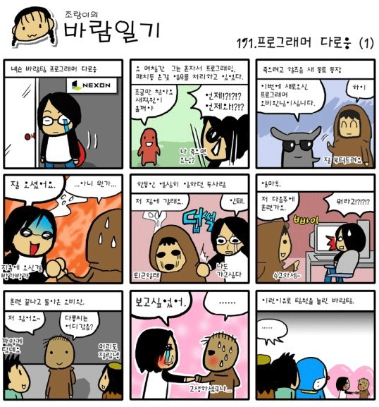 a3de7bd252c4bdd3510abb3400e7d8bc_1510936742_7003.png