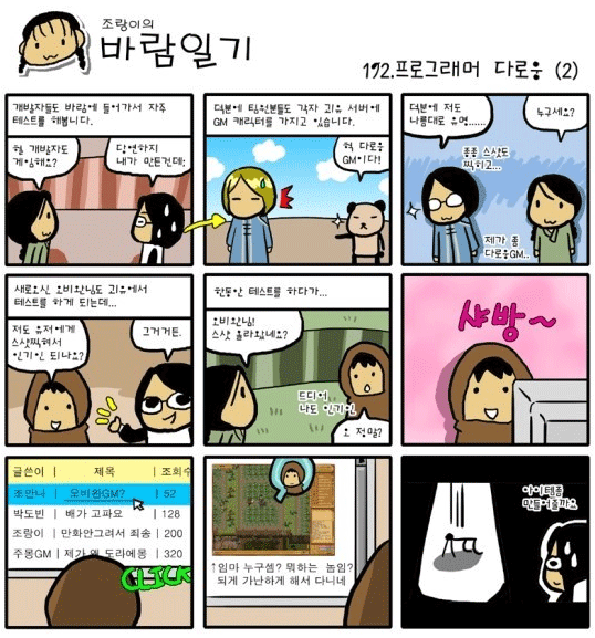 a3de7bd252c4bdd3510abb3400e7d8bc_1510936757_9494.png