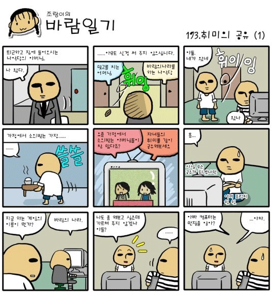 a3de7bd252c4bdd3510abb3400e7d8bc_1510936772_1516.png