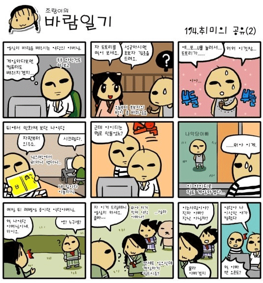 a3de7bd252c4bdd3510abb3400e7d8bc_1510936786_2289.png