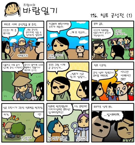 a3de7bd252c4bdd3510abb3400e7d8bc_1510936816_0319.png