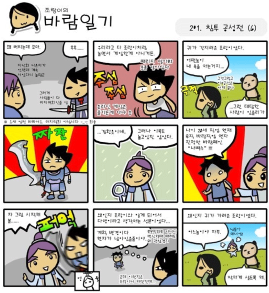 a3de7bd252c4bdd3510abb3400e7d8bc_1510936901_3954.png