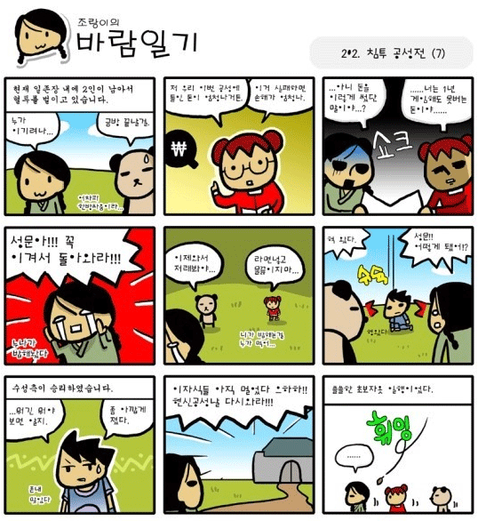 a3de7bd252c4bdd3510abb3400e7d8bc_1510936917_2906.png