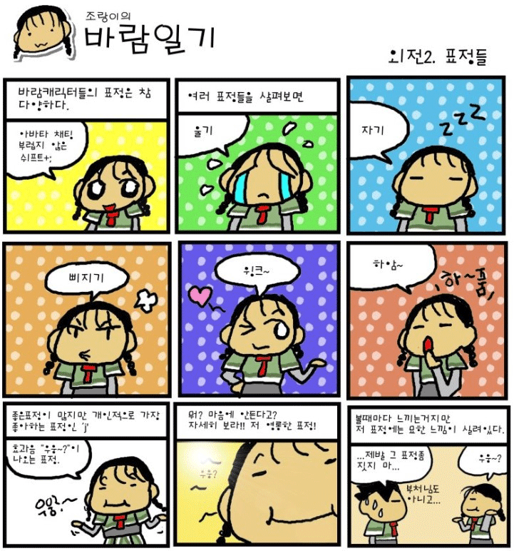 a3de7bd252c4bdd3510abb3400e7d8bc_1510937277_8736.png