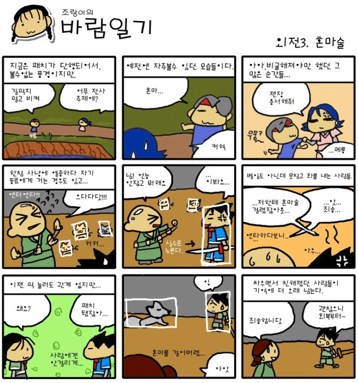 a3de7bd252c4bdd3510abb3400e7d8bc_1510937296_5932.png