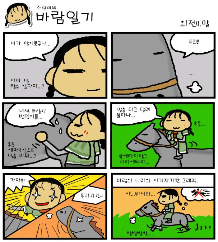 a3de7bd252c4bdd3510abb3400e7d8bc_1510937308_9219.png
