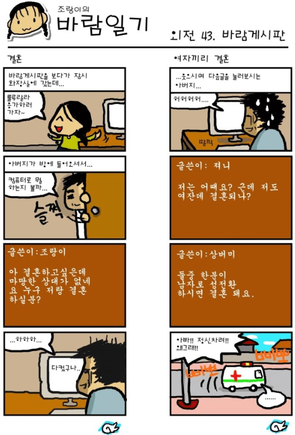 a3de7bd252c4bdd3510abb3400e7d8bc_1510937881_355.png
