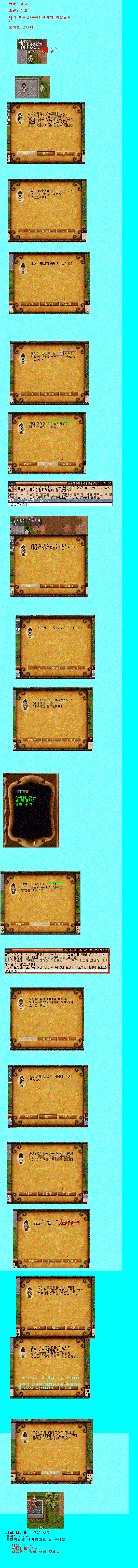 b6cb6ba7ed78c1e59726614624a3877d_1511109154_8372.png
