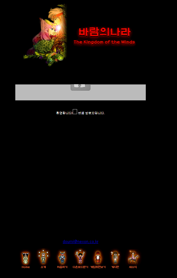 b6cb6ba7ed78c1e59726614624a3877d_1511109525_0345.png