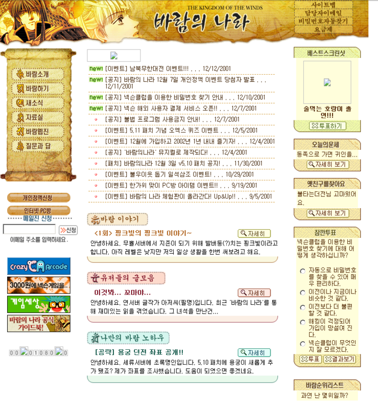 b6cb6ba7ed78c1e59726614624a3877d_1511109600_7851.png