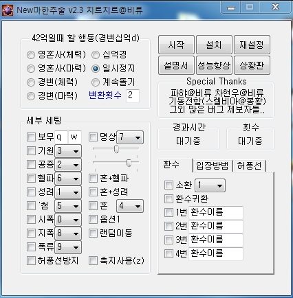 b6cb6ba7ed78c1e59726614624a3877d_1511110642_1086.png