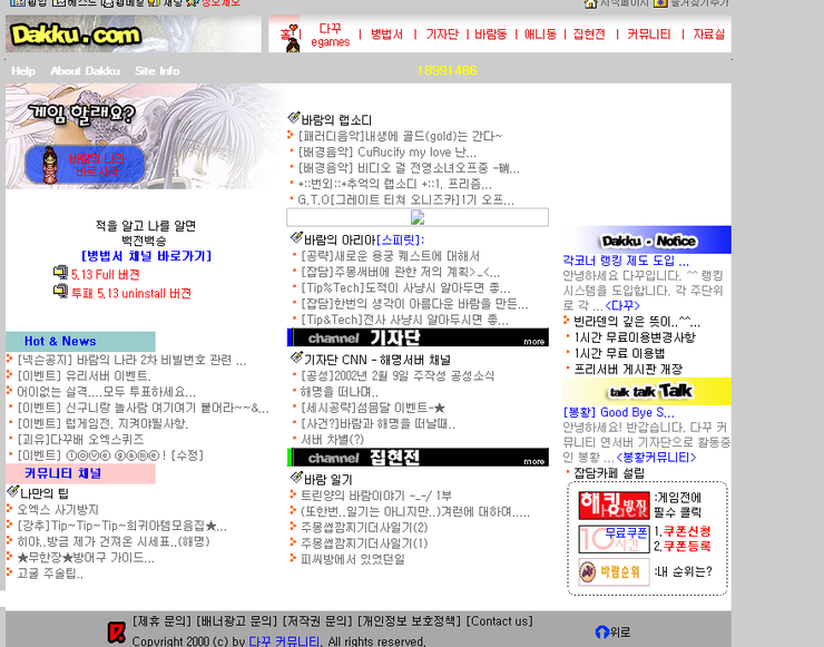d1eba747257d6acb74f89049dabb2fcf_1511599314_7869.png