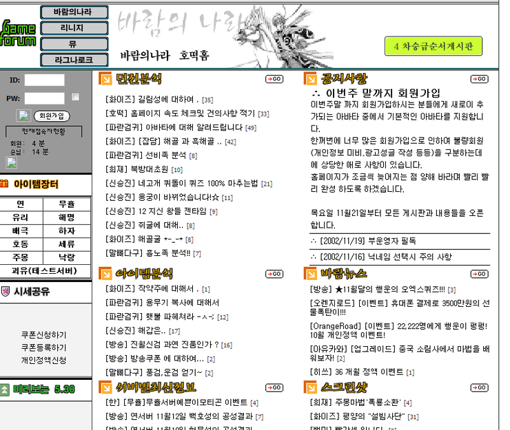 d1eba747257d6acb74f89049dabb2fcf_1511599384_569.png