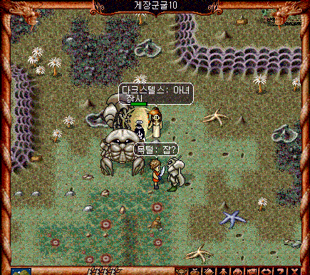 d1eba747257d6acb74f89049dabb2fcf_1511599840_5942.gif