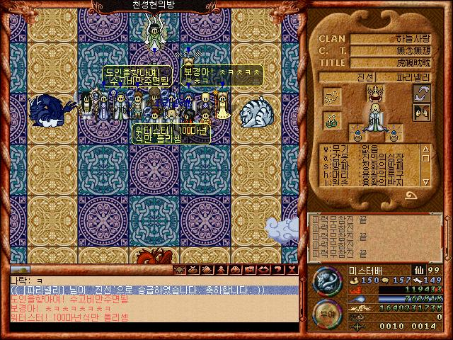 d1eba747257d6acb74f89049dabb2fcf_1511600275_81.png