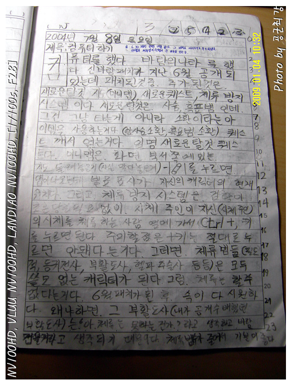 d1eba747257d6acb74f89049dabb2fcf_1511600832_8907.png