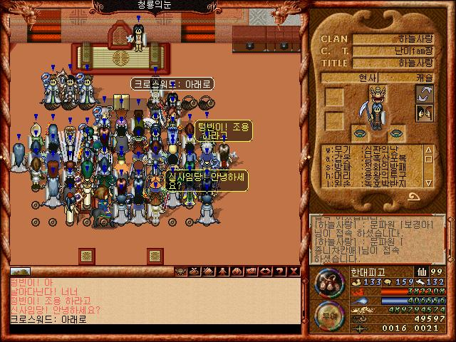 d1eba747257d6acb74f89049dabb2fcf_1511600983_6308.png