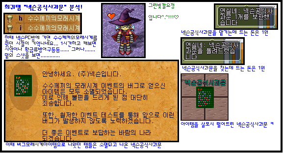 d1eba747257d6acb74f89049dabb2fcf_1511601048_1163.png