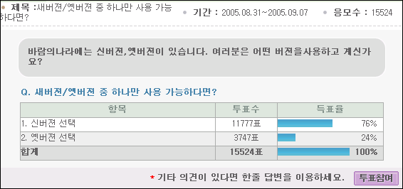 d1eba747257d6acb74f89049dabb2fcf_1511601231_1058.png