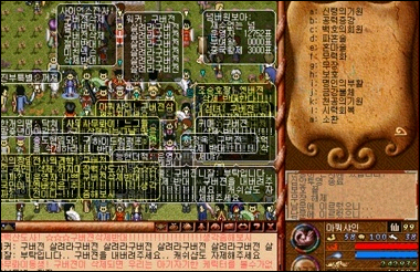 d1eba747257d6acb74f89049dabb2fcf_1511601291_0108.png