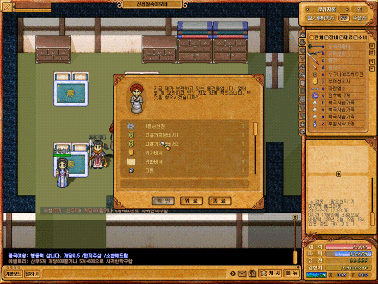 d1eba747257d6acb74f89049dabb2fcf_1511607392_6958.gif