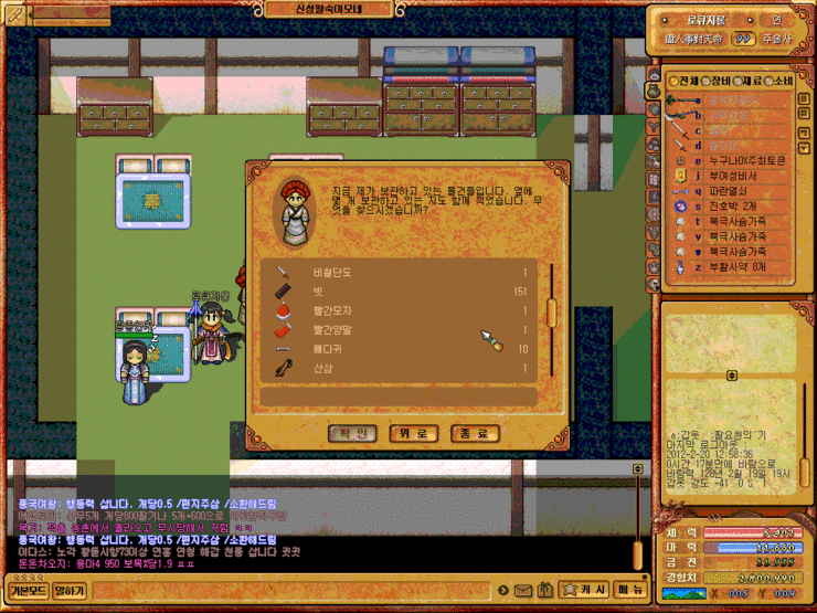d1eba747257d6acb74f89049dabb2fcf_1511607393_0375.gif