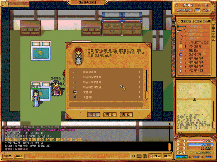 d1eba747257d6acb74f89049dabb2fcf_1511607393_6215.gif