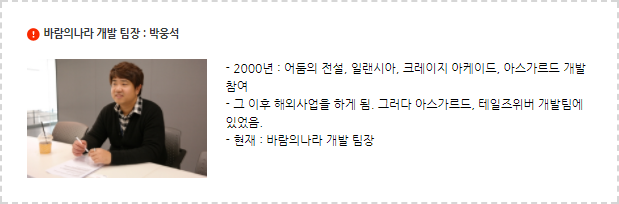 e3e900b6adcd1438f642635899768a56_1510988052_355.png