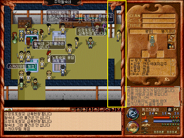 e3e900b6adcd1438f642635899768a56_1510988312_0751.gif