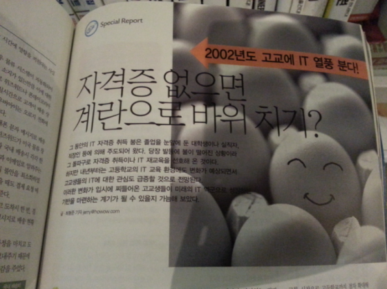 e3e900b6adcd1438f642635899768a56_1510989828_7815.png e3e900b6adcd1438f642635899768a56_1510989828_7815.png