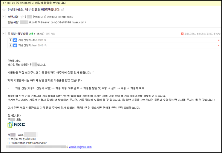 e3e900b6adcd1438f642635899768a56_1510989837_0171.png e3e900b6adcd1438f642635899768a56_1510989837_0171.png