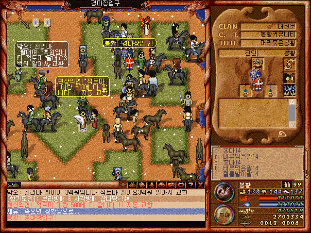 f21197da023111e2af5b030bd2d7a3b1_1511949714_8764.gif