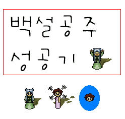 fcc38fbd1c85f2e650a0e285938e1f8b_1511309102_6606.gif