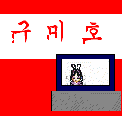 fcc38fbd1c85f2e650a0e285938e1f8b_1511309836_8482.gif