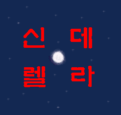 fcc38fbd1c85f2e650a0e285938e1f8b_1511310953_0215.gif