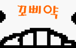 fcc38fbd1c85f2e650a0e285938e1f8b_1511311821_1138.gif