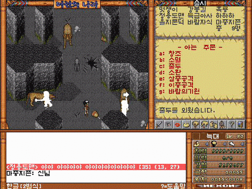 108b029b39bca30b4cac0d90002a9668_1512521772_1334.gif