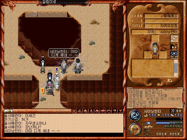 2d1fe10e30827028ba14ceadb9ecfeb9_1514614686_81.gif