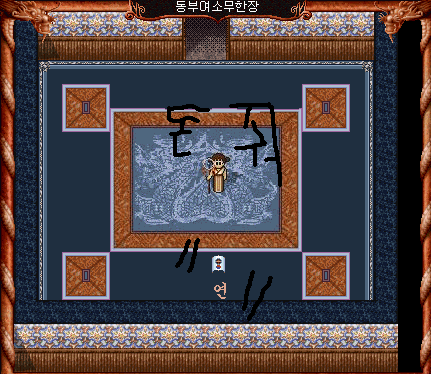 2d7b8f0f1f1ed5f4a28ca8c9fd1c13de_1513479213_5816.gif