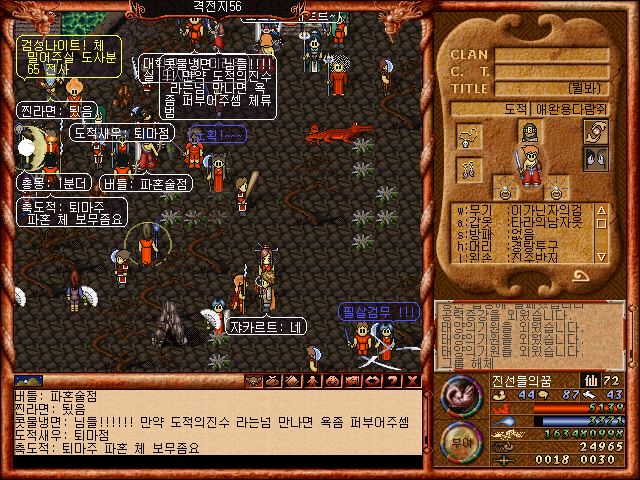 2d7b8f0f1f1ed5f4a28ca8c9fd1c13de_1513496142_9407.png
