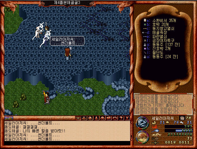 2d7b8f0f1f1ed5f4a28ca8c9fd1c13de_1513523523_3012.png 2d7b8f0f1f1ed5f4a28ca8c9fd1c13de_1513523523_3012.png