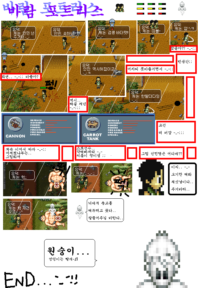 2d7b8f0f1f1ed5f4a28ca8c9fd1c13de_1513528354_5395.gif