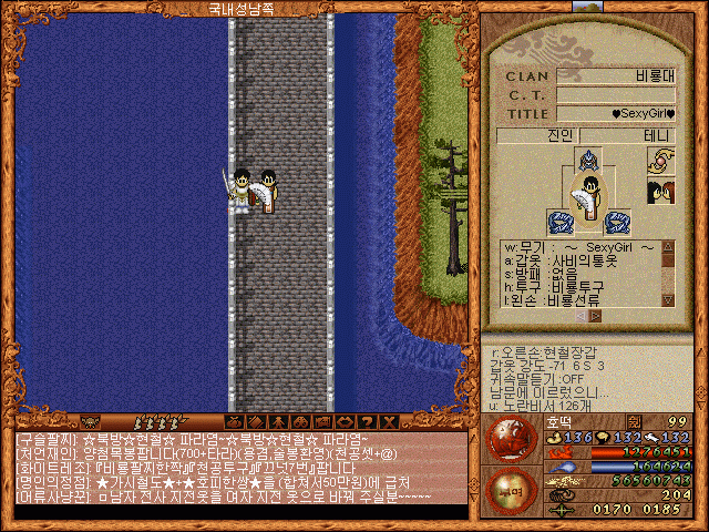 2d7b8f0f1f1ed5f4a28ca8c9fd1c13de_1513528403_4161.gif