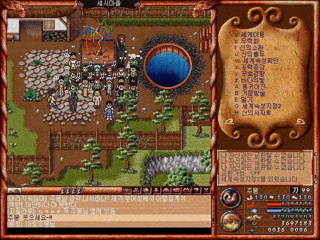 2d7b8f0f1f1ed5f4a28ca8c9fd1c13de_1513528628_1068.gif